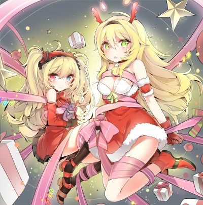 JOYEUX NOËL ! JOYEUX NOËL !