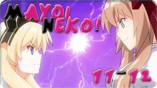 Mayoi Neko Overrun!
