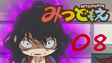 Mitsudomoe
